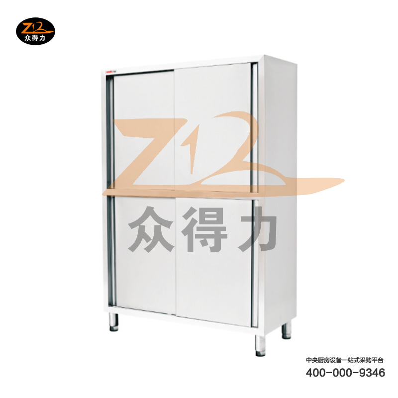 ���T����� ʳƷ����� ���T����� �_�׃���� �ČӃ���� �������N��